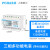 上海人民导轨式电表三相四线远程抄表485通讯液晶智能电能电度表 液晶带485的3x5 20A