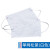 米囹适用无尘车间口罩口罩白色单双层透气绑带式可水洗面罩 单网松紧(白色) 10只
