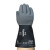 ANSELL AlphaTec® 53-001 丁腈氯丁橡胶防化手套定做 长350mm 黑色 1双7码