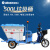 亚伯兰（abram）YBL-500C 电动三轮保洁车 物业小区用电瓶环卫垃圾清运车
