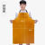 佳护 牛皮围裙焊工焊接防护服 围裙（拼接款：60*90cm）