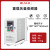 上海德力西开关三相通用变频器380V15KW电机调速器 DEB510-4KW