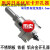 日本优ni卡开孔器不锈钢 扩孔器 空心钻头 金属扩孔钻头进口型 MCS-18mm