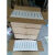 美标白棉布 摩擦布 AATCC 标准摩擦布 小白布 干湿摩擦色牢度测试 5小盒 1000片