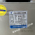 上海威斯康BSMJ0.45三相自愈式低压并联电力电容器补偿柜专用现货 BSMJ045353（SH）