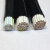 RVV铜芯电缆12 14 16 18芯0.3 0.75 1.5平方多芯控制信号软电线京昂 12芯1.5平方(100米)