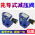 华德型液压阀DR10-1-30B/315YM/4/5/50B/100/200/Y先导式 DR30-4-50/200YM