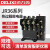德力西热继电器JR36-20 JR36-63 JR36-160热过载保护器电机22A63A JR36-20(3.2-5A)