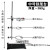 标准铁架台铁圈十字夹子支架铁架台全套初中物理实验器材中小学教 铁架台40cm