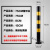品质路庄停车安全桩隔离桩防撞柱标识警示桩钢管固定标志车位公路 75CM黄黑直杆加厚+配螺丝