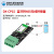 蓝牙无线USB转RS485模块通讯转换器工业级串口数据透传输大夏龙雀 DX-CP15()-多连接款BT30