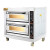 苏勒 智能电热两层燃气烤箱商用大型热风烤炉多功能大容量蛋糕烘焙 (标准款)燃气三层六盘