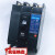 嘉 控船用塑壳断路器TG TO-100BA/3300 100A DZ949-100A 空气开关 100A TG-100/3300