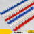 PVC线管排卡16塑料20水电工卡扣式U型拼卡排码卡码PPR水管固定管 16mm红色10位(宽位)线管排卡