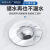 韩国品质洗手盆脸池过滤塞子洗面盆下水器配件漏水芯按压式翻盖板 精铜内芯(升级款)弹跳芯2个