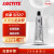 乐泰/loctite 510 587 515 598平面密封胶金属法兰密封胶水发动机耐高温替代垫圈胶 587 85g【耐油性耐高温】