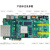 米联客MLK-F22-7EG/7EV FPGA开发板Xilinx Zynq MPSOC ZU7EG 单买DAQ002卡-20M AD采集-1V8