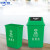 新国标20L40L60四色带盖分类垃圾桶大号厨余室内户外商用教室 咖啡色湿垃圾 40L