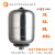 不锈钢水泵压力罐隔膜全自动变频增压泵3L5L8L小型充气加高压膨胀 8L不锈钢高压12KG