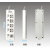 家用电源插线板带USB多功能独立开关插座拖线板插排接线板6/8米 单开关四插位（2.4米）送LED灯
