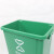 金诗洛 塑料长方形垃圾桶 40L无盖 绿色 厨余垃圾 环保户外翻盖垃圾桶 KT-344