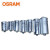 欧司朗(OSRAM)照明 企业客户 HID防爆式补偿电容器PFC25.S/250V CN O-D 优惠装6只  