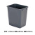 彬固垃圾桶 长方形垃圾桶 厨房办公商用垃圾分类箱 厕所户外环卫垃圾箱  8L灰色 加厚