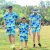 ZHIO海南岛沙滩服套装三亚旅游海边度假夏威夷衬衫情侣亲子装宽松衬衣 蓝色 椰子树蓝 女3XL码(116-125斤)