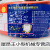 天津津成阻燃BV2.5平方铜芯电线国标1.5/4/6平方单芯硬线 95米/卷 ZRBV1.5平方蓝色