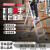 日本长谷川梯子欧标超强承重人字梯超宽天板扶手家用梯工程梯折叠铝合金装修梯子TTB TTB-12
