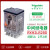 继电器RXM2LB2BD中间直流DC24V AC220V带灯2开2闭5A 4AB2P7 [RXM2AB2BD]12A DC24V (8脚