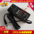 欧陆通12V2A电源适配器ADS-26FSG-12 12024EPCN充电器线24W变压器 欧陆通12V2.5A