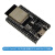 丢石头 ESP32-DevKitC开发板 Wi-Fi+蓝牙模块 GPIO排针引脚 ESP32-DevKitC-S1开发板