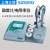 上海三信 台式酸度计数显ph计电导率仪水质分析 PH950