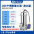 人企（SRM）304不锈钢潜水泵 井水泵 抽水泵 带浮球 QDX3-18-0.55SF