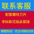 数控内螺纹刀杆 排刀外螺纹车刀SER2020K16 SNR0016Q16走心机牙刀 柠檬黄 配套刀片联系客服