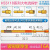 中华探针CP1.66-H2.0  高电流探针 持续16A针32.3 套管R112 30