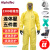 ALPHATEC 连体防护服抗酸碱耐腐蚀防化服隔离服防尘服隔离衣 2300标准型-五件套 M码