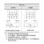 朔越 继电器MY4N-GS系列 DC24V BY OMZ/C 小型中间继电器 带底座