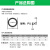 管8mm透明气动空压机气泵高压管4/6/12/10mm软管汽管木勋狸 pu8X5mm 蓝色80米