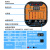 插座电路相位检测仪验电器电源极性线路多功能漏电装修验房仪 A6