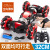 微凡嘉（weifanjia）大号手势 玩具越野车电动攀爬玩具遥控车 红色-特技扭变车(黑车轮4D-1) 三电(有二个备用电池)