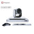 宝利通（Polycom) 视频会议终端 GROUP系列12倍数字变焦摄像头 双显全向麦克  Group 310-1080P （支持定制）