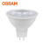 欧司朗(OSRAM)  星亮MR16高压灯杯50366 7.5W/865 GU5.3带底座 白光 优惠装10只  （替代老款)