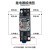 -13F(D)小型中间继电器交流AC220V直流24V大8脚10A LY2NJ JQX-13F(D)/2Z AC220V 单继电器