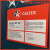加德士Caltex Capella HFC 32 55 80 100号全合成冷冻机油 18升 加德士Capella HFC 55200升