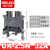 DELIXI德力西接线端子板阻燃UK-2.5 6 16 35 50N UKK5 URTK/S UK-2.5N1片