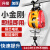 劲友电动葫芦220V小金刚便携悬挂式提升机小型吊机工业快速升降起重机