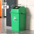 摇盖长方形大容量垃圾桶商用带盖大号宿舍学校班级教室餐饮箱 80L绿色正方形桶