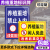 养殖重地闲人免进警示牌鱼塘养殖禁止入内24小时监控区标识牌 养殖重地闲人免进07(PVC板) 30x40cm